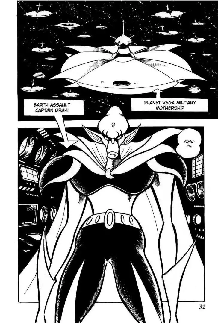 UFO Robo Grendizer Chapter 1 32